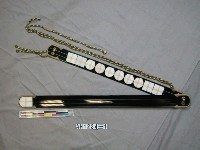 藏品(日本祭服─衣)的圖片
